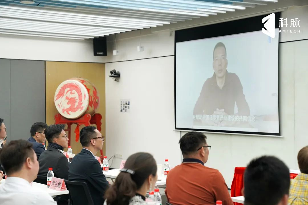科脈與滴灌通正式簽署戰(zhàn)略合作協(xié)議