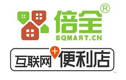 倍全：科脈助力山西倍全 “互聯(lián)網(wǎng)+便利店”新消費(fèi)模式燃炸晉城