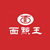 面點(diǎn)王
